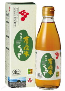 ⌳@L@Ă낸@360mlx4 Zbg