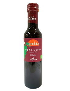 KcH[@Amobio@I[KjbN ԃCrlK[@250mlx4 Zbg