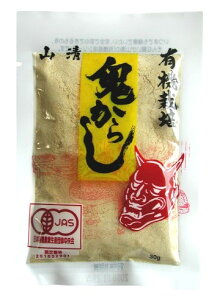 yi[ցjzR@L@͔|S炵ij30gx2 Zbg