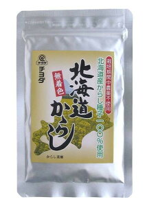 yi[ցjz`_@kC炵i_sgpj15gx2 Zbg