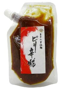 yi[ցjzHi@|h̏ݖ@sh@140gx2 Zbg