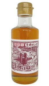 {@[ʒߌӖ@165g@x2Zbg