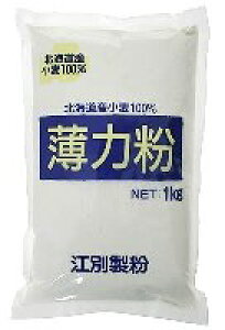 ]ʐ@kCY100@͕@1kg@x2Zbg