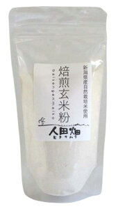 �l�c���@�ĕ��@�������ĕ��@���R�͔|�Ďg�p�@200gx4 �Z�b�g