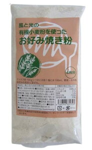 ƌ@DݏĂ@200g@x2Zbg