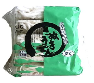 ファインフーズ 冷凍讃岐うどん 1000g(200g×5) x2個セット【冷凍】