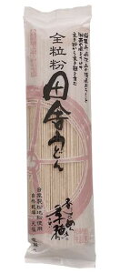 qˁ@S cɂǂiˁj240g@x2Zbg