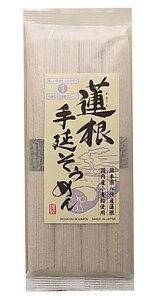 yi[ցjz̎q@@艄ׂ߂@200gx2 Zbg