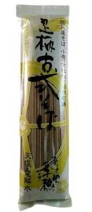 yi[ցjzqˁ@Î΁iˁj240gx2 Zbg