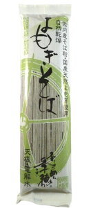 yi[ցjzqˁ@΁iˁj240gx2 Zbg