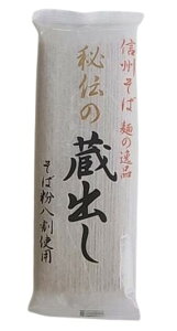 R{Hi@{΁@o΁iˁj 250g@x2Zbg