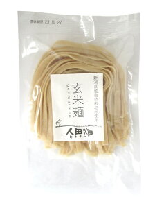 yi[ցjzlc@Ėˁiˁj 120gx2 Zbg