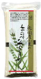 yi[ցjz◘ˏ@Y艄ׂ߂@250gx2 Zbg