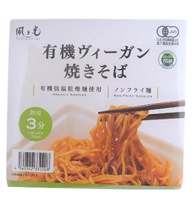 ƌ@L@B[KĂ΁iJbvj101gx4 Zbg