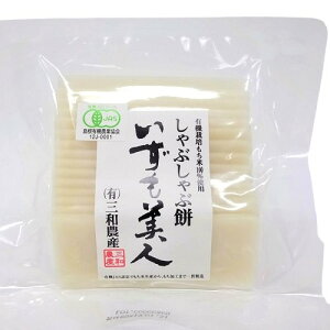 �y���������i���[���ցj�z�O�a�_�Y�@�L�@JAS���Ă���Ԃ���Ԗ݁i���������l�j 200gx2 �Z�b�g