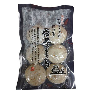 �y���������i���[���ցj�z�g�c�ӂ邳�Ƒ��@�n�����������@240gx2 �Z�b�g