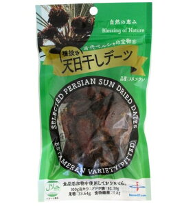 �o�C�I�V�[�h�@�V�������f�[�c�@��Ȃ��i�X�^��������j110gx4 �Z�b�g