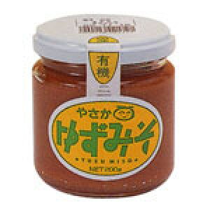 ₳_@₳䂸X@200g@x2Zbgy①z