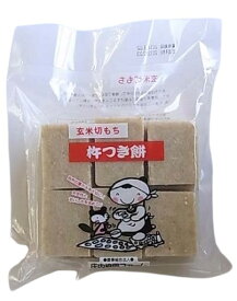 庄内協同ファーム　玄米切もち（減・無）500g　x2個セット