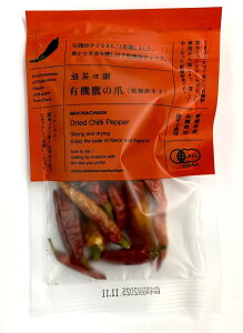 yi[ցjzX̗L@̒܁ihqj6gx2 Zbg