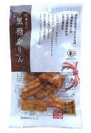 精華堂あられ総本舗　黒糖かりん（有機）32gx4 セット