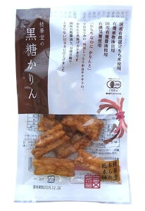 yi[ցjzؓꑍ{܁@iL@j32gx2 Zbg