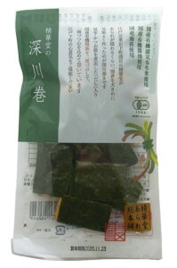 ؓꑍ{܁@[슪iL@j38g@x2Zbg