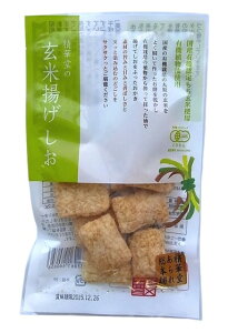 yi[ցjzؓꑍ{܁@ėgiL@j30gx2 Zbg