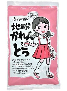 yi[ցjzЕ{܁@@nƂ@80gx2 Zbg