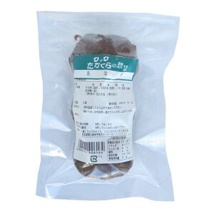 NbN@͂3@x2ZbgyⓀz