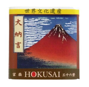 ]{܁@xmR悤@[@38g@x10Zbg