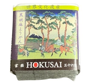 ]{܁@xmR悤@Ӗ悤@38g@x10Zbg