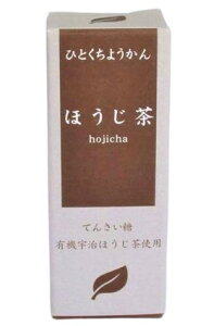 yi[ցjzAg@ЂƂ~jr㻁@ق@52gx2 Zbg