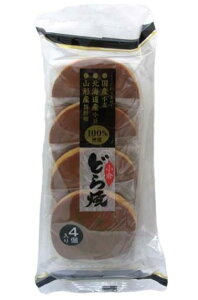 ΂␻ف@ǂā@4@x2Zbg