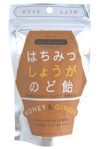 yi[ցjzNCr[K[f@݂͂傤̂ǈ@40gx2 Zbg