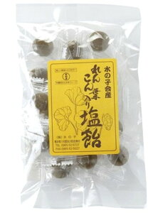 水の子 れんこん葉入り塩飴 80g x2個セット