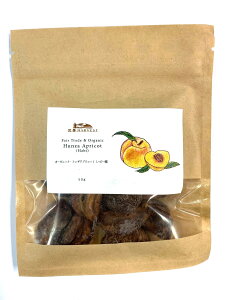 GkEn[xXg@L@tUAvRbginr[j50g@x2Zbg