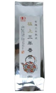 tsC@L@ONn@ɏONԒ@150g@x2Zbg