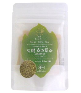 O@Y L@K̗t TB@14gi2g×7j@x2Zbg