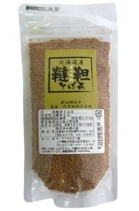 ̑@kCY ؂Β@100g@x2Zbg