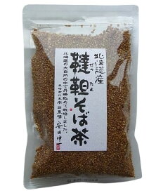 【送料無料(メール便)】安田農場　韃靼そば茶　120gx2 セット