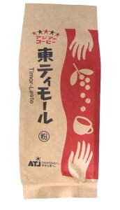 I^[g[h@AWÃR[q[EeB[iה҂j200gx4 Zbg