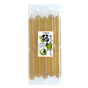 ���B���_���@�~�ʏ`�̖_�W���[�X�@450ml�i90ml×5�{�j�@x2�Z�b�g