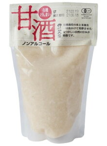 ₳_@L@ĊÎ@250g@x2Zbg