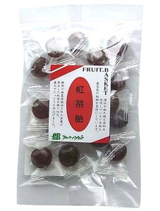 フルーツバスケット 紅茶キャンディ 80g x2個セット