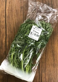 【有機認証】群馬の有機春菊　約150gP　x2個セット【冷蔵】