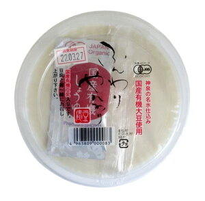 yz@YL@ڂ들 @ӂ@200gx2 Zbgy①z