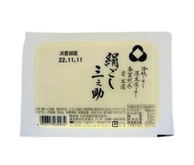 三之助　絹ごし豆腐　300g【冷蔵】