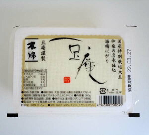 yz@ؖȓ @300gx2Zbgy①z