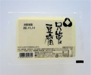 yzOV@ǓiЂ瓤j 400gx2 Zbgy①z